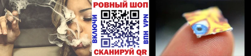 Alpha-PVP Лыткарино