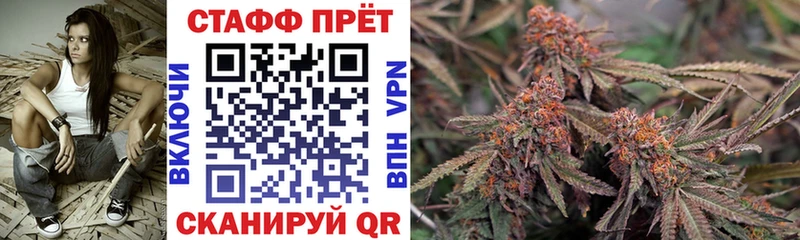 Хочу наркоту Лыткарино Каннабис  Альфа ПВП  Гашиш  Кокаин 