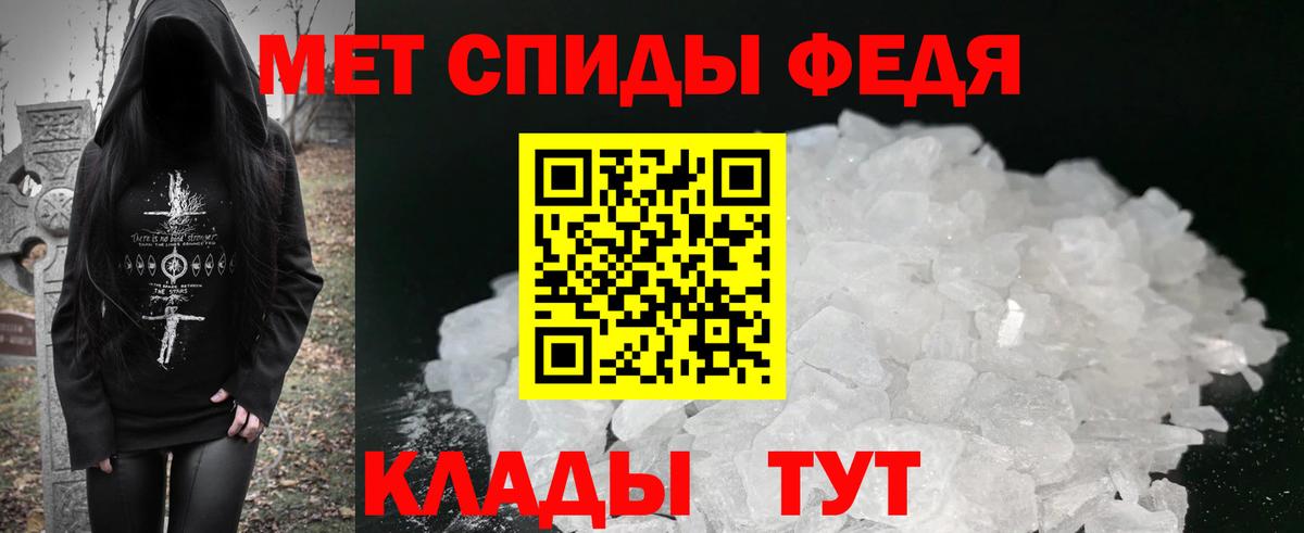 Amphetamine VHQ  Вход с VPN  Amphetamine  Лыткарино 