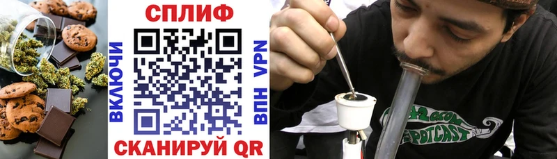 KRAKEN онион  Лыткарино  Canna-Cookies конопля 