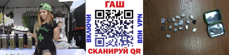 Гашиш 40% ТГК  даркнет сайт  Лыткарино 