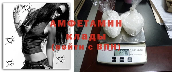 дурь Балахна