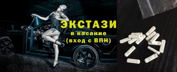 дурь Балахна