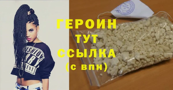 ALPHA PVP Баксан