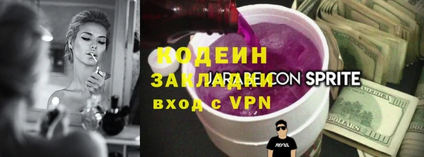 дурь Балахна