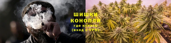 ALPHA PVP Баксан