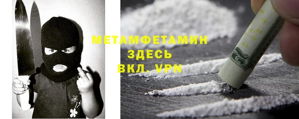 дурь Балахна