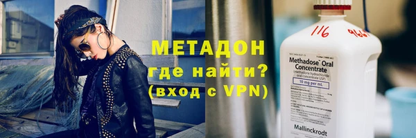 дурь Балахна