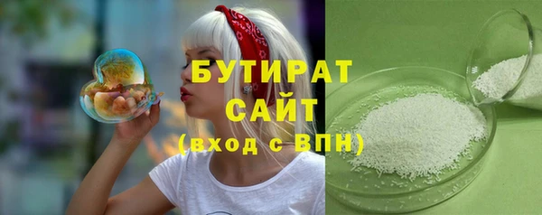дурь Балахна