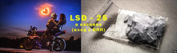 дурь Балахна