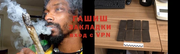 дурь Балахна