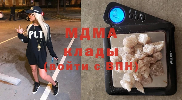 дурь Балахна