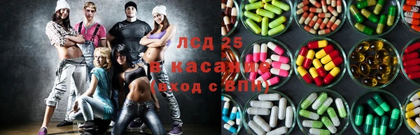 ALPHA PVP Баксан