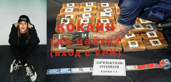 ГАЛЛЮЦИНОГЕННЫЕ ГРИБЫ Ростов