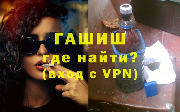 дурь Балахна