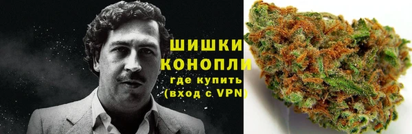 альфа пвп Балабаново