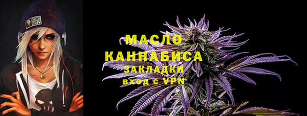 дурь Балахна