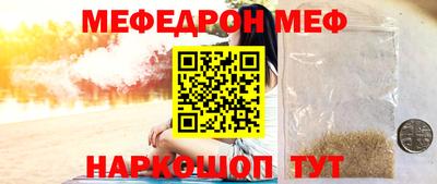метадон Кимры