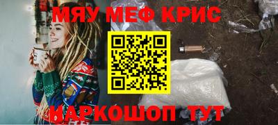 ECSTASY Кинель