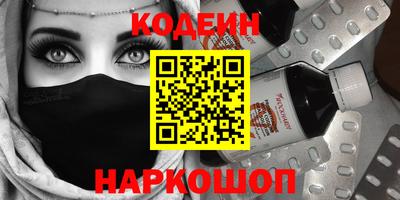 ECSTASY Кинель