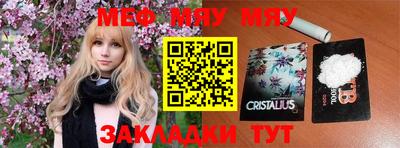 соль курить ск Кингисепп