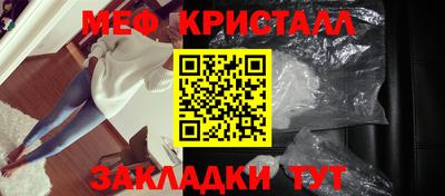 соль курить ск Кингисепп