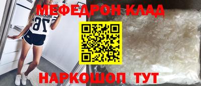 соль курить ск Кингисепп