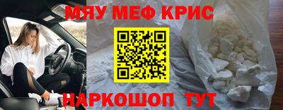 метадон Кимры
