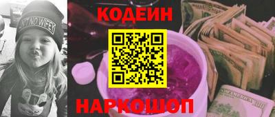 метадон Кимры