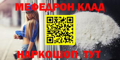 ECSTASY Кинель