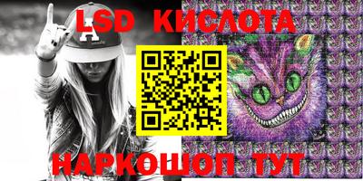 метадон Кимры