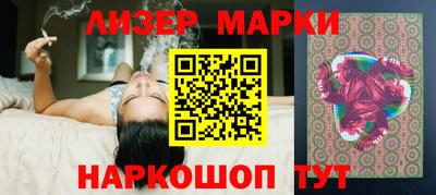 метадон Кимры