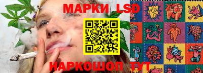 метадон Кимры