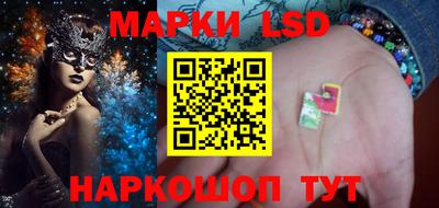метадон Кимры