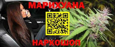 ECSTASY Кинель
