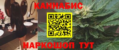 метадон Кимры