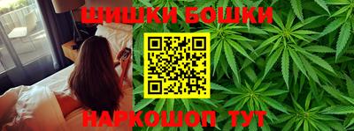 метадон Кимры