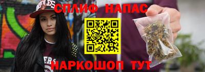 метадон Кимры