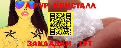 ECSTASY Кинель