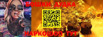 соль курить ск Кингисепп