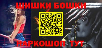 соль курить ск Кингисепп