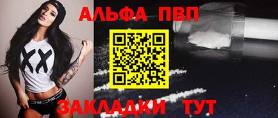 соль курить ск Кингисепп