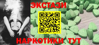 метадон Кимры