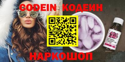 метадон Кимры