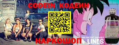 метадон Кимры