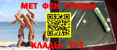 метадон Кимры