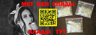 соль курить ск Кингисепп