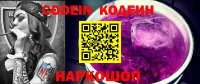 соль курить ск Кингисепп