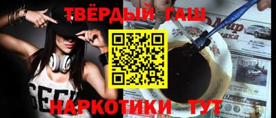 ECSTASY Кинель