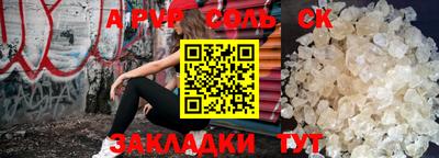 метадон Кимры
